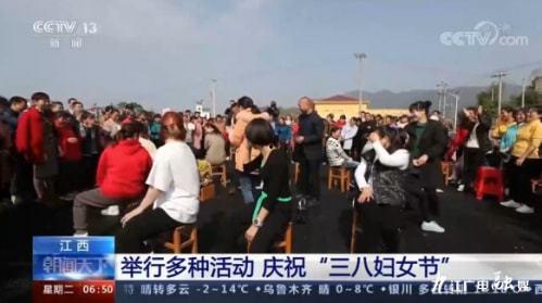 九江今日爆料新闻直播,聚焦热点事件，揭秘幕后真相